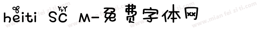 heiti SC M字体转换